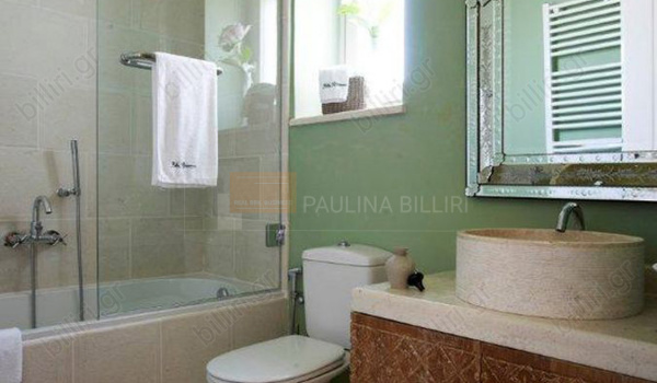 Mπάνιο - Bathroom